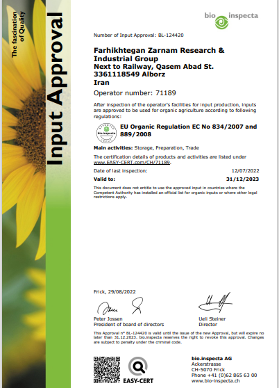Swiss Biospecta organic certificate