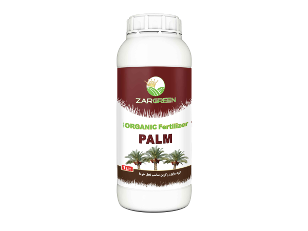 Organic fertilizer for Zargreen palm trees