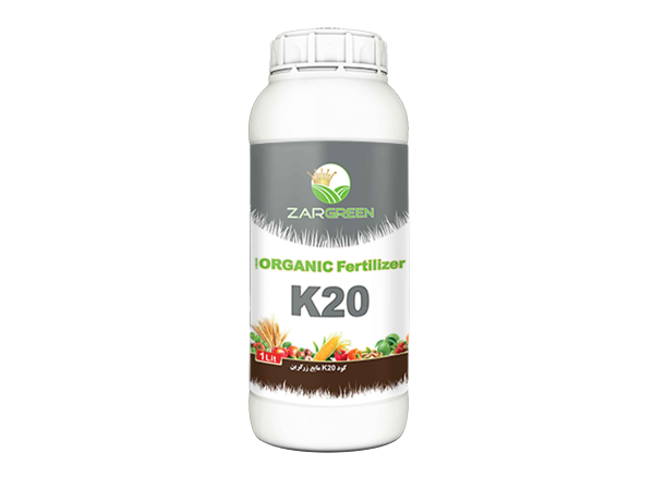 Zargareen Liquid K20 Organic Fertilizer
