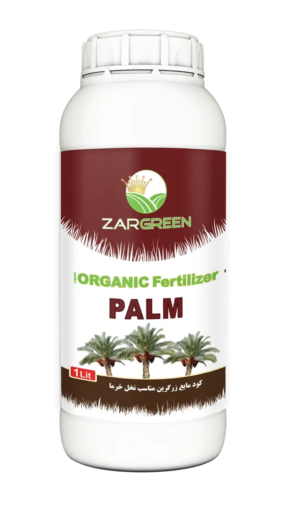 Zargreen Palm, کود مایع آلی مخصوص نخل زرگرین